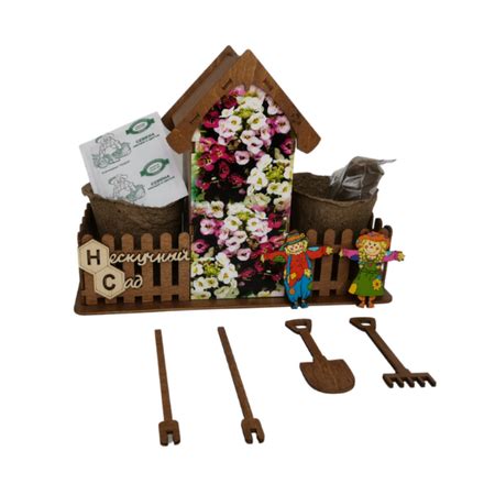 Набор для выращивания цветов Нескучные игры Алиссум купить по цене 663 ...