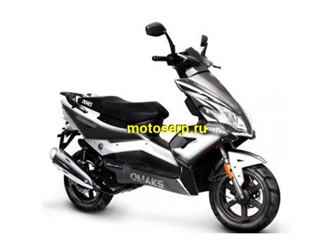 Купить ====Скутер OMAKS MATADOR 50 (Омакс Матадор 50) JJ50-17, 50cc, 2Т ...