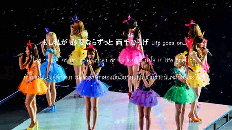 SNSD Not Alone Karaoke Thai Sub With Instrumental YouTube