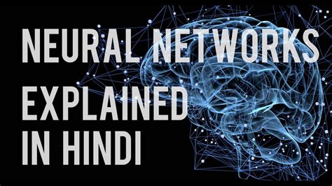 Neural Network Explained Artificial Intelligence Hindi Youtube