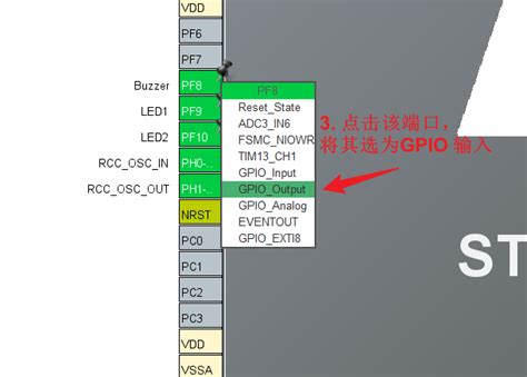 STM32 CubeMX GPIO 输入 输出按键点亮LED灯实战 超详细配高清图附源码 stm32cube 按键控制led CSDN博客