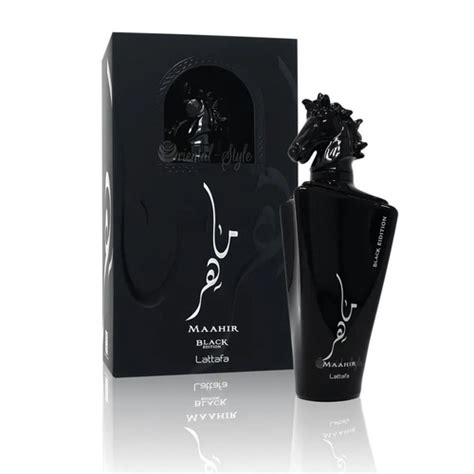 Lattafa Maahir EDP Unisex 100ml | Kenyan Gifts