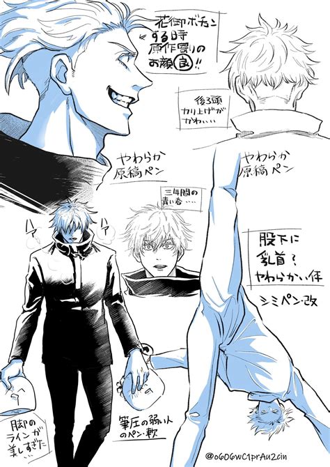 ボード「Lưu nhanh」のピン