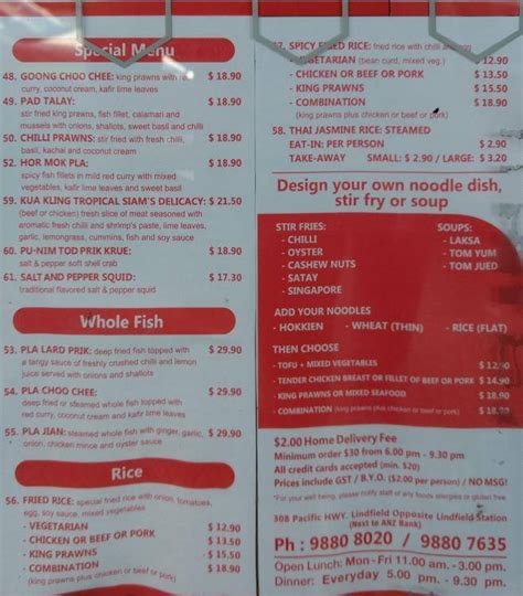 Menu at Khob Khun restaurant, Lindfield