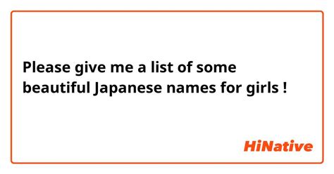 Please Give Me A List Of Some Beautiful Japanese Names For Girls 🥺🤎🙏🏻