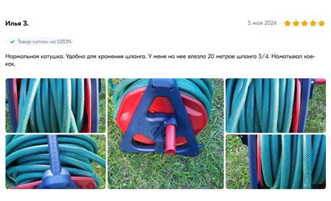 FACHMANN Garten | Российский производитель садового инвентаря ...