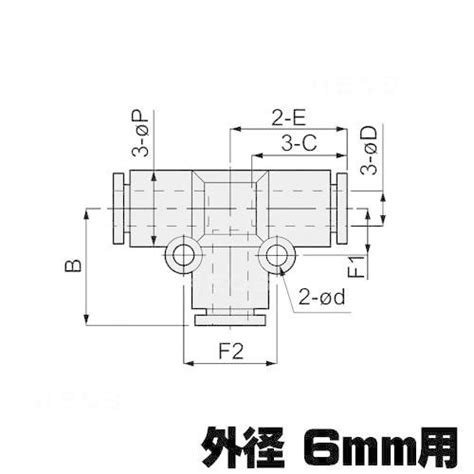 (アクアリウム 用品)ピスコ Tユニオン PE6 :pisco-pe6:熱帯魚通販のネオス - 通販 - Yahoo!ショッピング