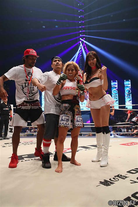 Vs Rizin Fighting World Grand Prix