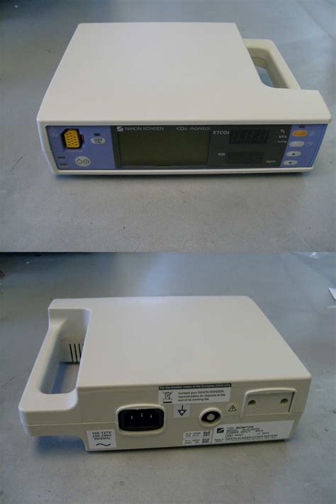 46652-11: OLG-2800 K Капнографы - Производители, поставщики и поверители