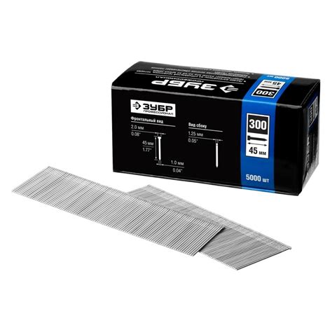 Особотвердые гвозди для нейлера ЗУБР Профессионал тип 300, 45 мм, 5000 ...