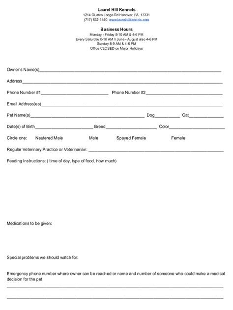 Fillable Online Boarding Form Fax Email Print Pdffiller
