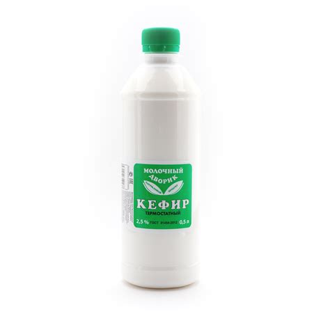 Каталог продукции | ООО «Молочный дворик»