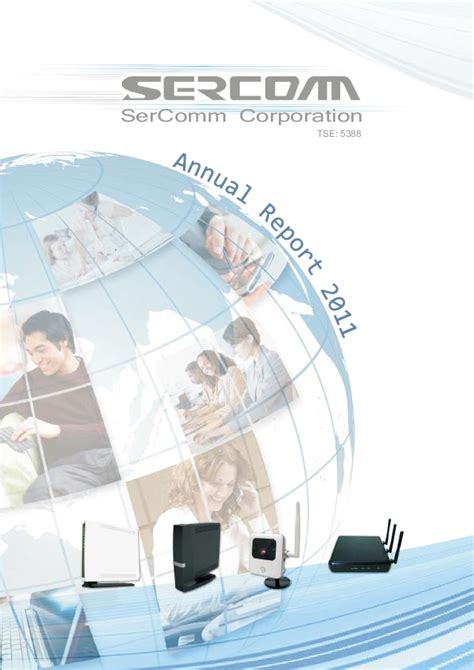 Sercomm Corporation Device Database