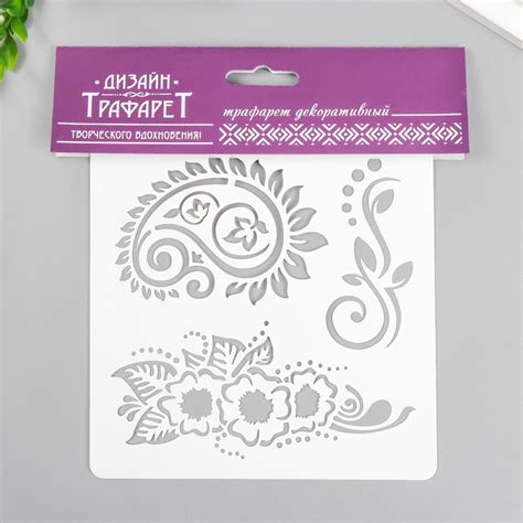 Мехенди трафареты - 80 фото