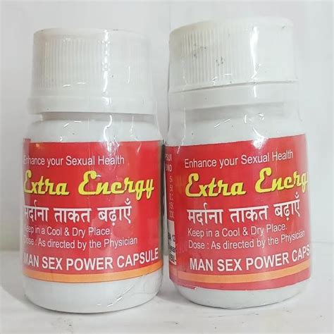 Herbshd BENGAL HERBS EXTRA ENERGY CAPSULE FOR MAN SEX POWER CAPSULE