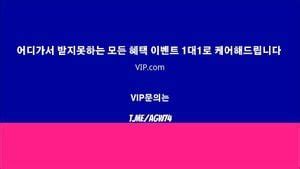 Watch 미공개 원정 조건녀 육구 Korean Korean Bj Korean Girl Porn SpankBang