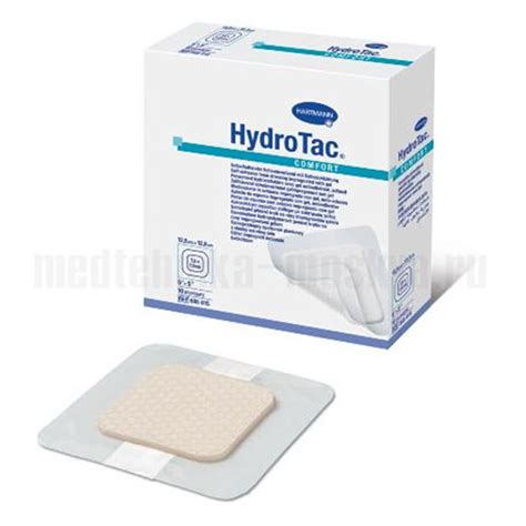 HYDROTAC Comfort Самоклеящиеся губчатые повязки с гидрогелевым ...
