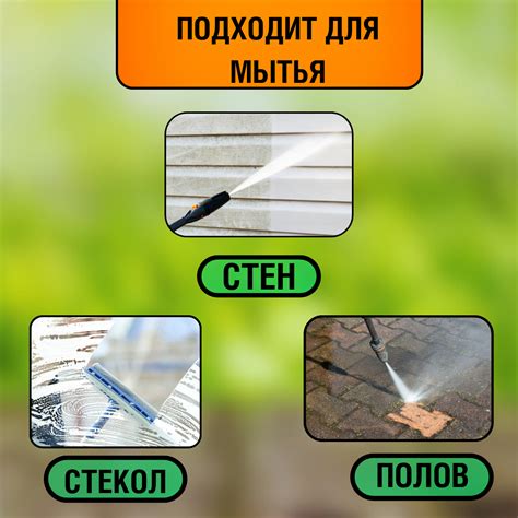 Опрыскиватель пневматический Жук Оптима 7л ОП-220