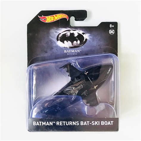 MISB DC Mattel Hot Wheels Batman Classic TV Series Batcopter Batboat With Trailer The Batman