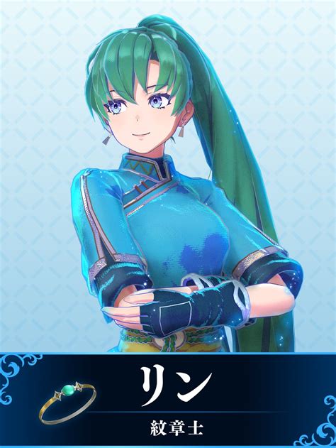 Nintendo Unveils Fire Emblem Engage Expansion Pass, Wave 1 DLC Launches