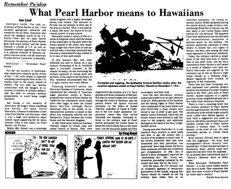 Remember Pearl Harbor 2022
