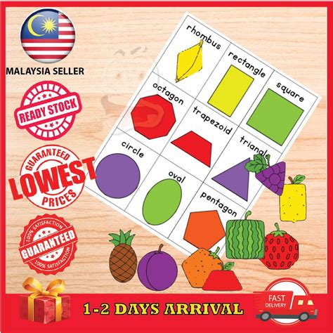 set early learning material montessori material toy toddler busy