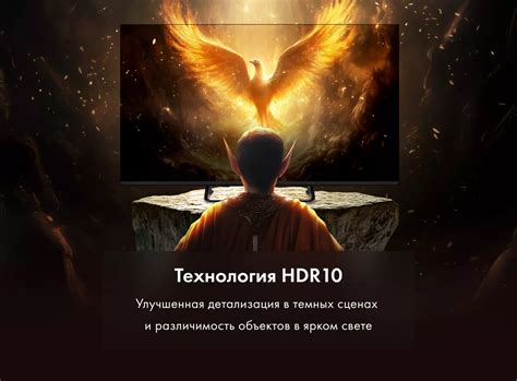 Телевизор evo tv 55 Black – купить по цене 27 999 руб. на официальном ...