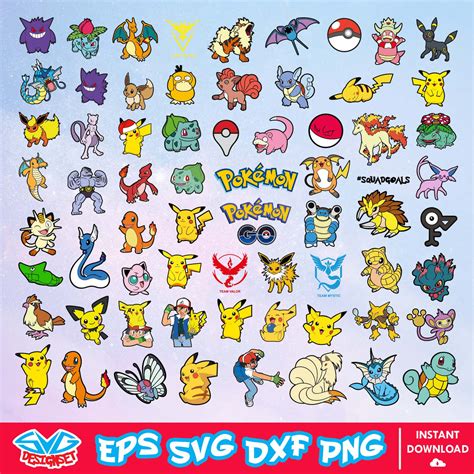 pokemon svg dxf eps png clipart silhouette  cut files  cric