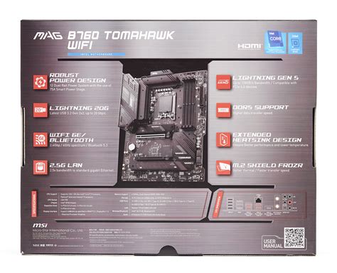 Обзор и тестирование материнской платы MSI MAG B760 Tomahawk WIFI для ...