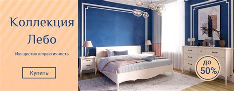 «Дом Мебели из Сосны» — купить мебель из сосны в интернет-магазине