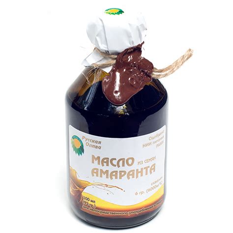 Масло из семян амаранта Русская олива полезные свойства и применение ...
