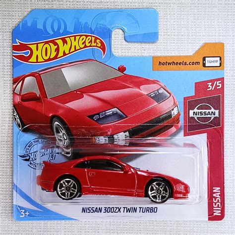 Hot Wheels Nissan 300ZX Twin Turbo Collectible Model Car Miniature Gift Item For Car Collectors