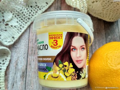 Густое масло для волос горчичное Фитокосметик - недорогое, но классное ...