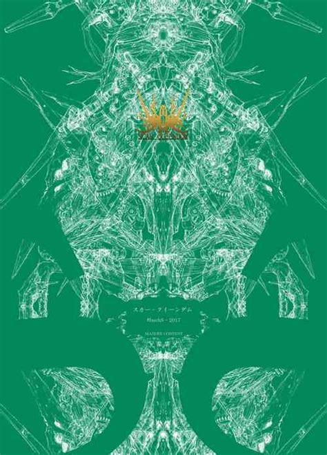 Artist Megrim Haruyo Nhentai Hentai Doujinshi And Manga