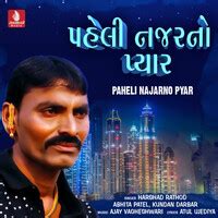 Paheli Najarno Pyar Song|Harshad Rathod|Paheli Najarno Pyar - Single| Listen to new songs and ...