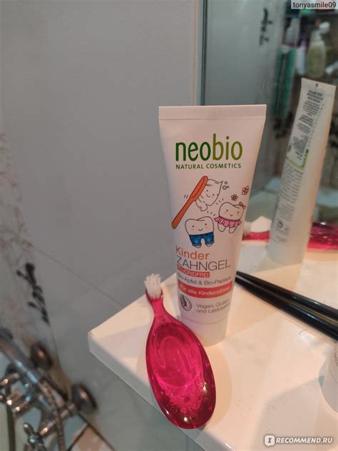 Детская зубная паста NEOBIO с био-яблоком и папайей - «Наша первая ...