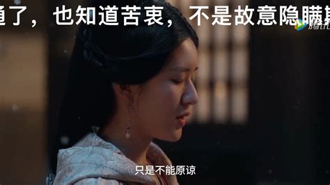 该回来了。 如果女人认为不就是娶妻生子，与谁不能。 那高傲的女公子，等你的人，服侍不起，更等不起。 高清1080p在线观看平台 腾讯视频