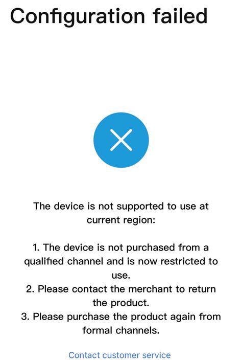 How to use region locked Pura Max? : r/PETKIT
