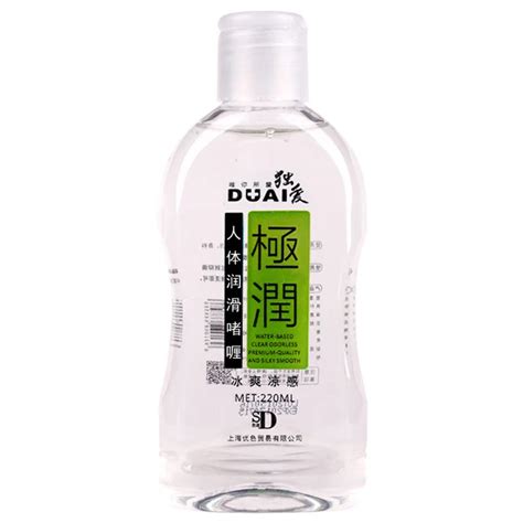 Water Based Natural Intimate Anal Lubricant For Men And Women 220ml