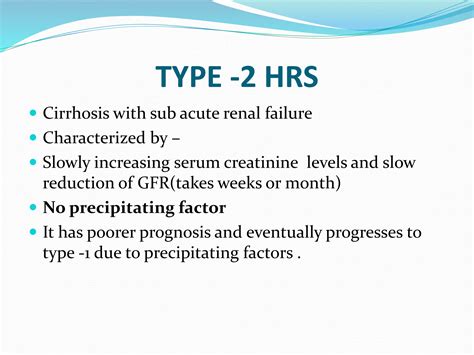 Hepato Renal Syndrome Pptx666666666666666 PPT