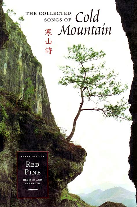 Cold Mountain Poems Zen Poems Of Han Shan Shih Te And Wang Fan Chih 6