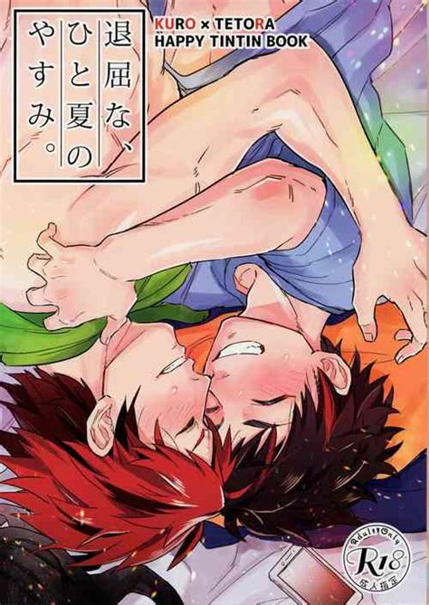 Parody Ensemble Stars Nhentai Hentai Doujinshi And Manga