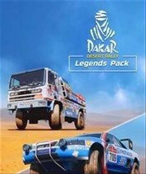 Dakar Desert Rally - Legends Pack купить | Игровые приставки, игры ...