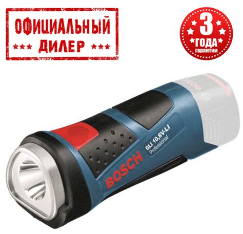 Аккумуляторный фонарь Bosch GLI 12V-80 (каркас), цена 2032 грн — Prom ...