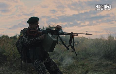 Прем'єра воєнної драми «Мирний-21» відбудеться в лютому - Детектор медіа.