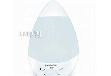Увлажнитель NeoClima NHL-220L White | Festima.Ru - Мониторинг объявлений