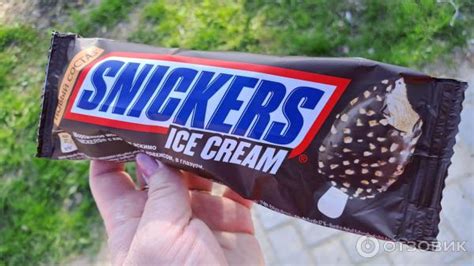 Отзыв о Мороженое молочное эскимо Snickers | А мне было вкусно!