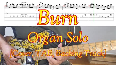 [tab] Burn Organ Solo Cover Tab Backing Track Deep Purple Youtube