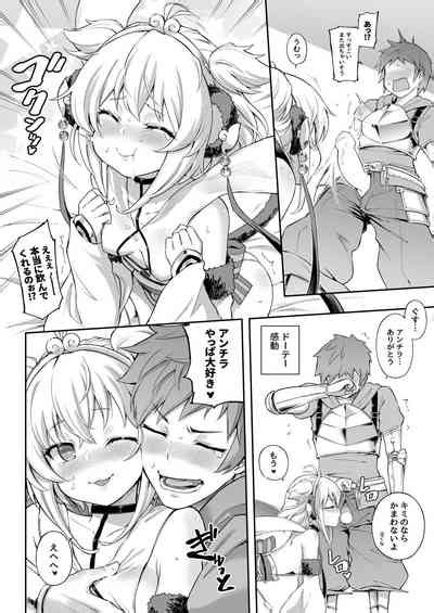 Andira La Land I II III Nhentai Hentai Doujinshi And Manga