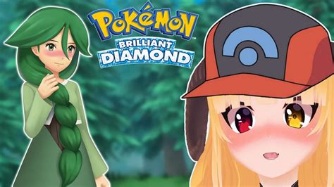 Jinja spielt Pokémon Strahlender Diamant 03 YouTube